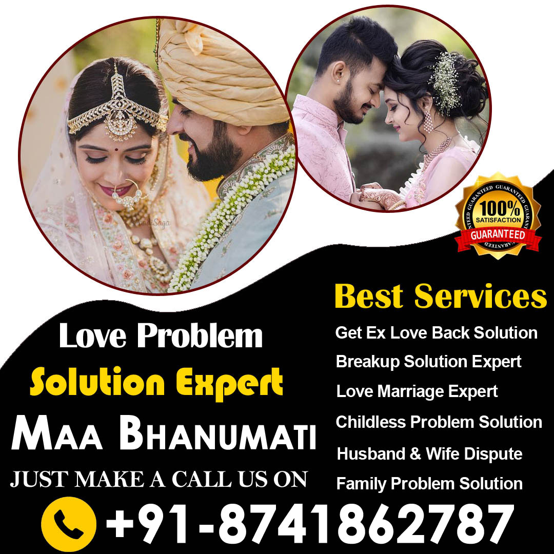 World Famous Lady Astrologer Maa Bhanumati +91-8741862787